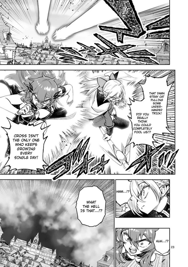 Saikyou Onna Shishu Tachi Ga Ikusei Houshin O Megutte Shuraba Chapter 85 Page 24