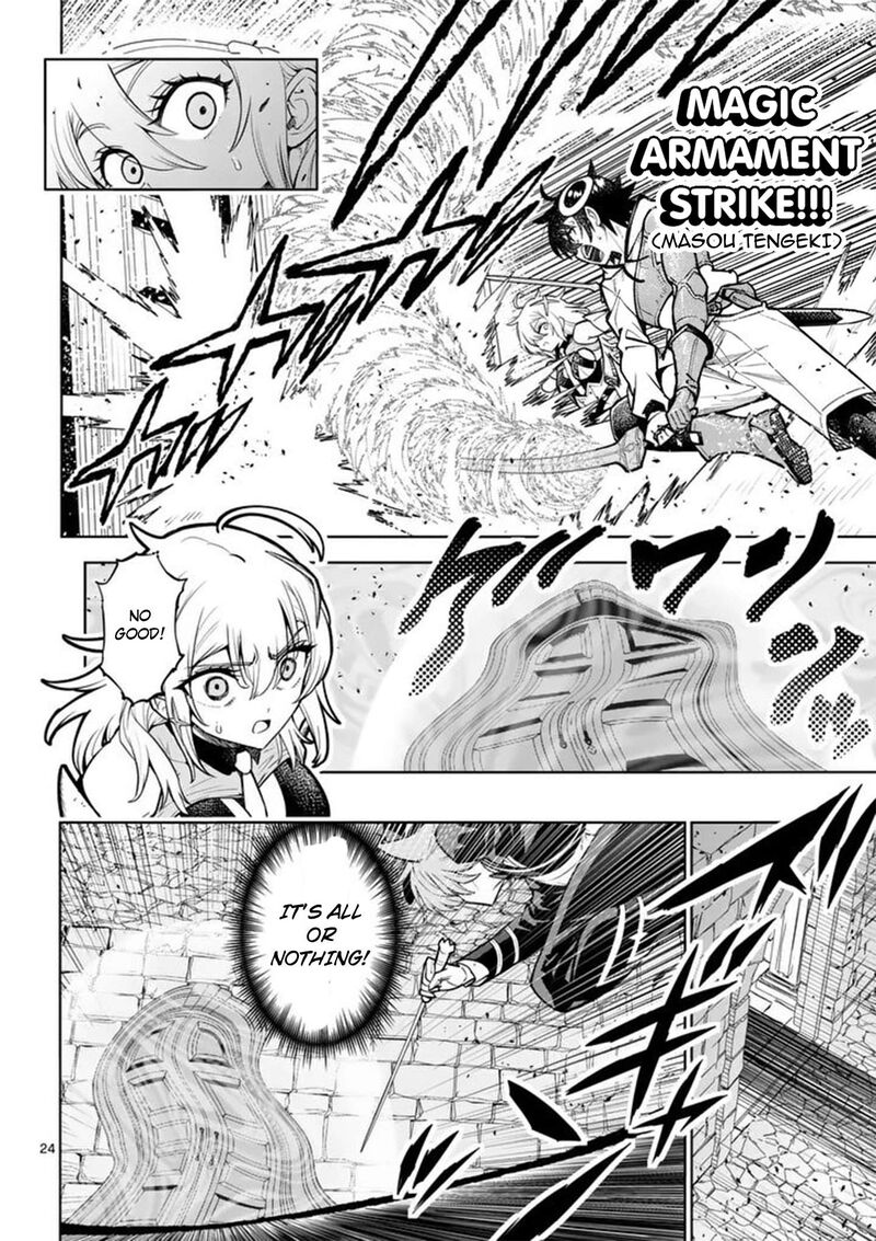 Saikyou Onna Shishu Tachi Ga Ikusei Houshin O Megutte Shuraba Chapter 85 Page 25