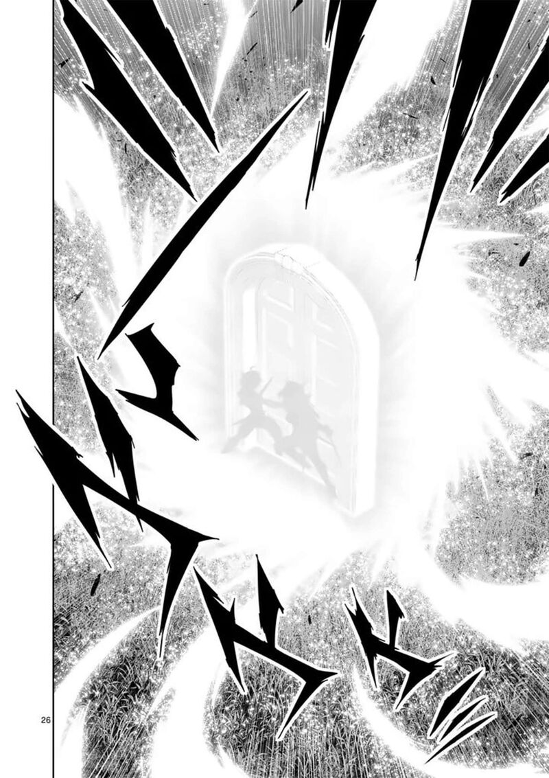 Saikyou Onna Shishu Tachi Ga Ikusei Houshin O Megutte Shuraba Chapter 85 Page 27