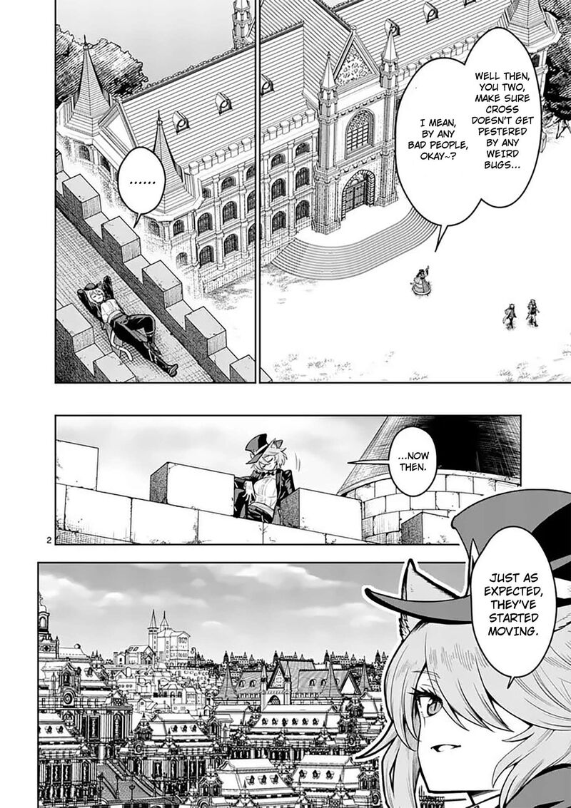 Saikyou Onna Shishu Tachi Ga Ikusei Houshin O Megutte Shuraba Chapter 85 Page 3