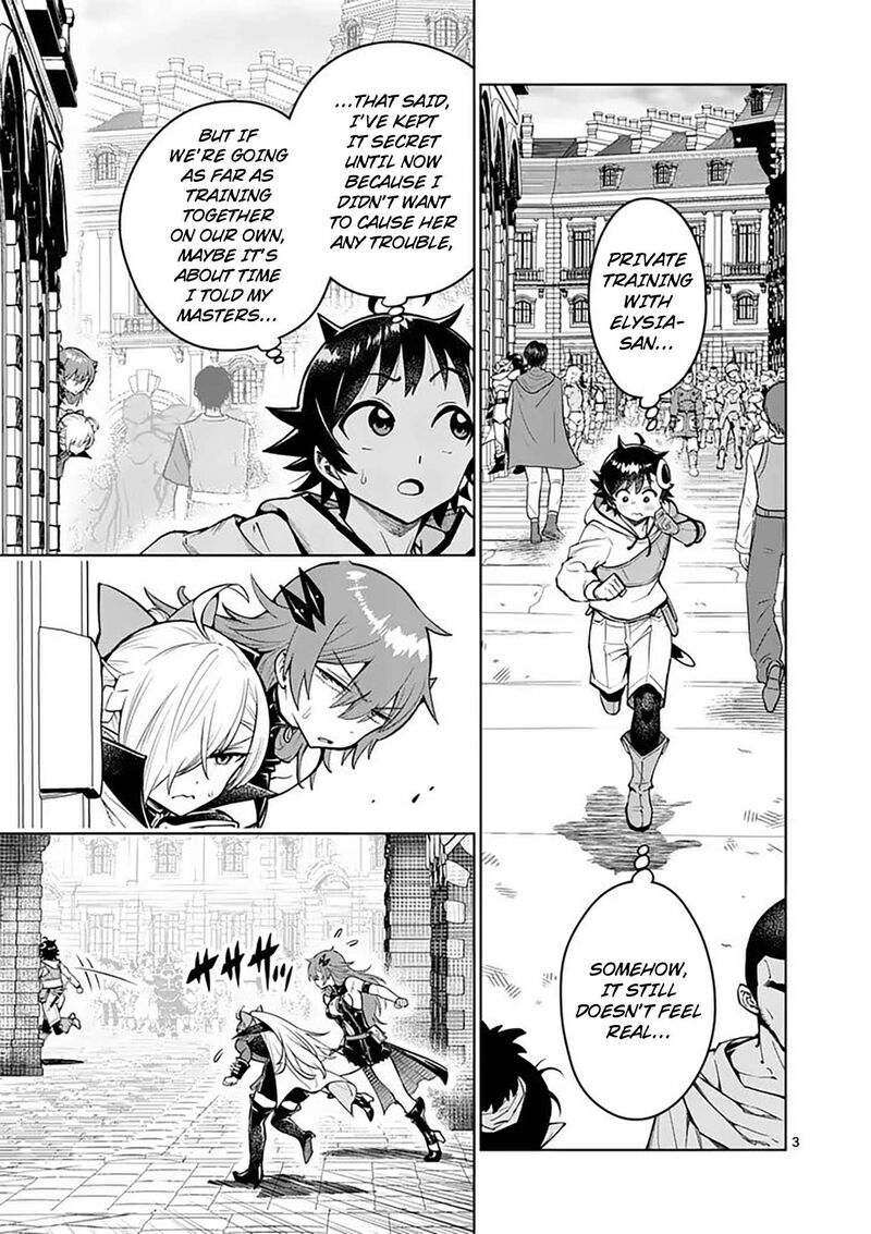 Saikyou Onna Shishu Tachi Ga Ikusei Houshin O Megutte Shuraba Chapter 85 Page 4