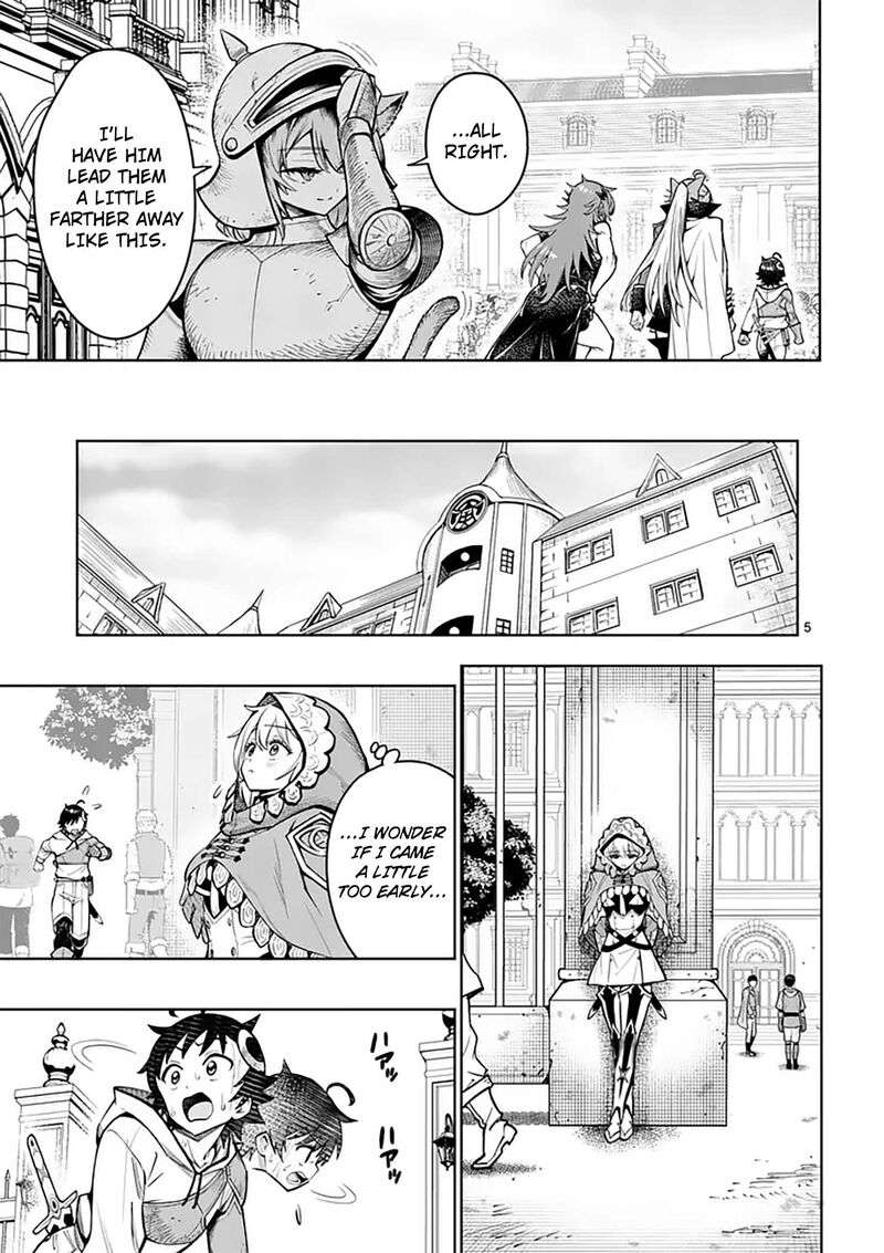 Saikyou Onna Shishu Tachi Ga Ikusei Houshin O Megutte Shuraba Chapter 85 Page 6