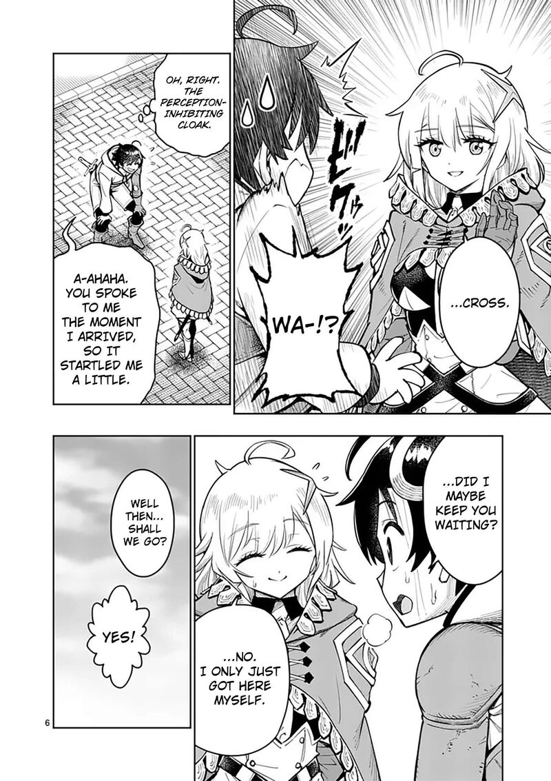 Saikyou Onna Shishu Tachi Ga Ikusei Houshin O Megutte Shuraba Chapter 85 Page 7