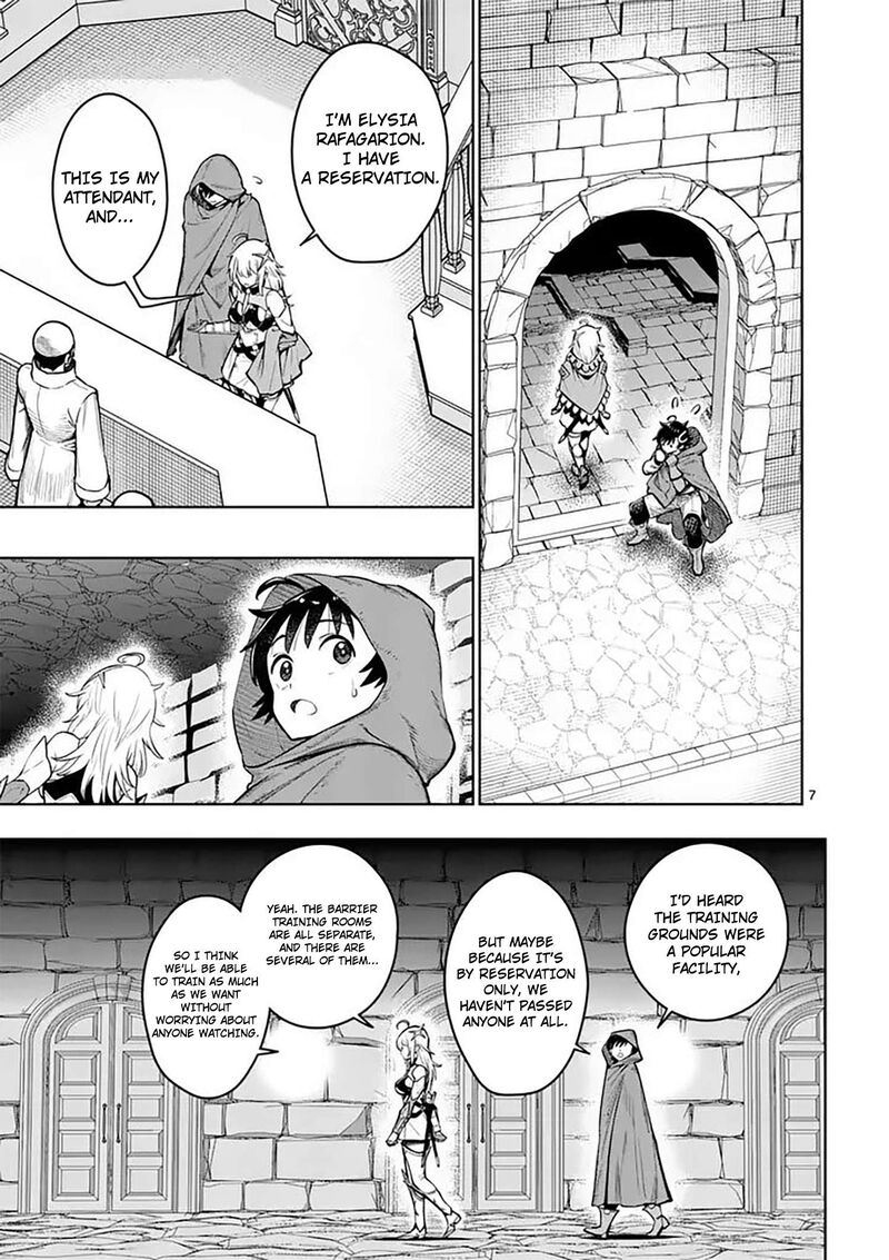 Saikyou Onna Shishu Tachi Ga Ikusei Houshin O Megutte Shuraba Chapter 85 Page 8