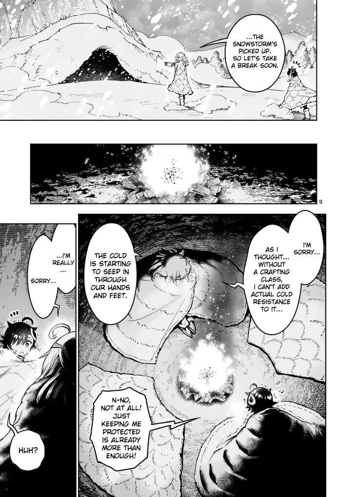 Saikyou Onna Shishu Tachi Ga Ikusei Houshin O Megutte Shuraba Chapter 87 Page 10