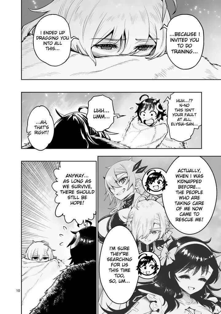 Saikyou Onna Shishu Tachi Ga Ikusei Houshin O Megutte Shuraba Chapter 87 Page 11