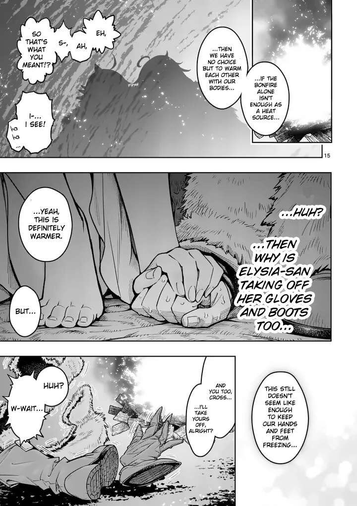 Saikyou Onna Shishu Tachi Ga Ikusei Houshin O Megutte Shuraba Chapter 87 Page 16