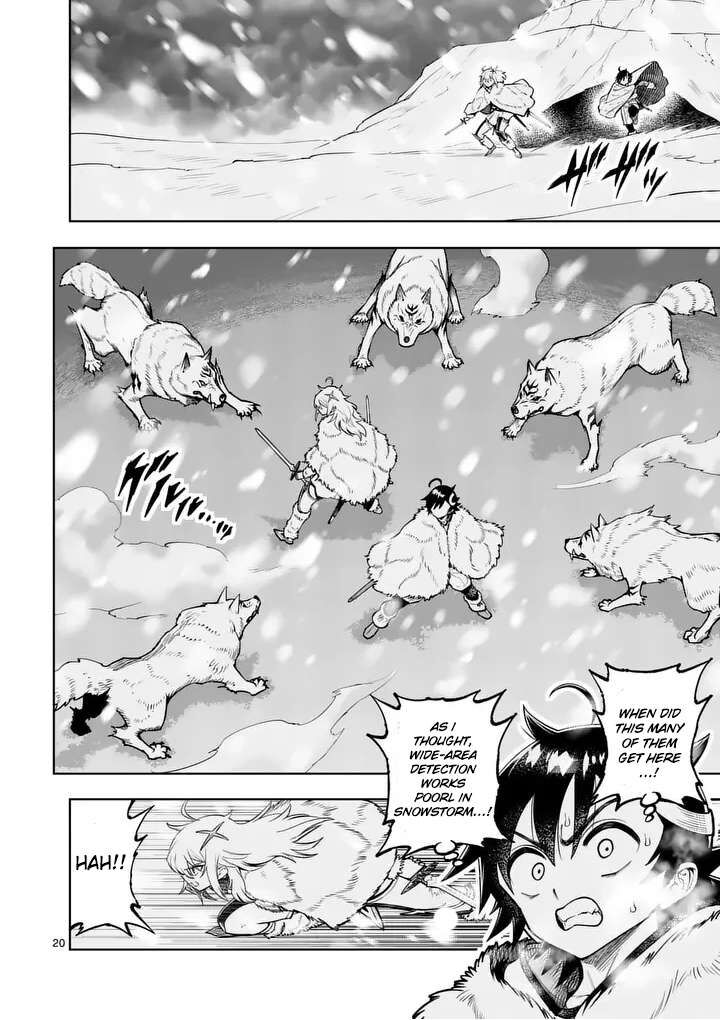 Saikyou Onna Shishu Tachi Ga Ikusei Houshin O Megutte Shuraba Chapter 87 Page 20