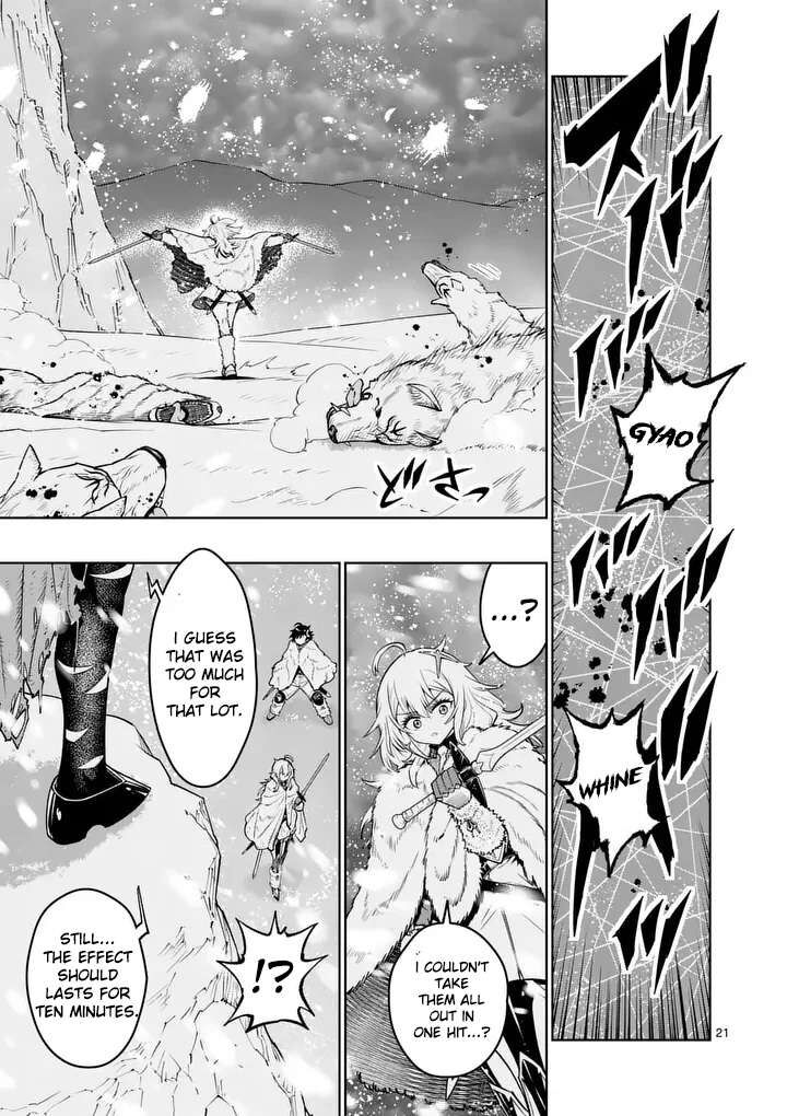 Saikyou Onna Shishu Tachi Ga Ikusei Houshin O Megutte Shuraba Chapter 87 Page 21