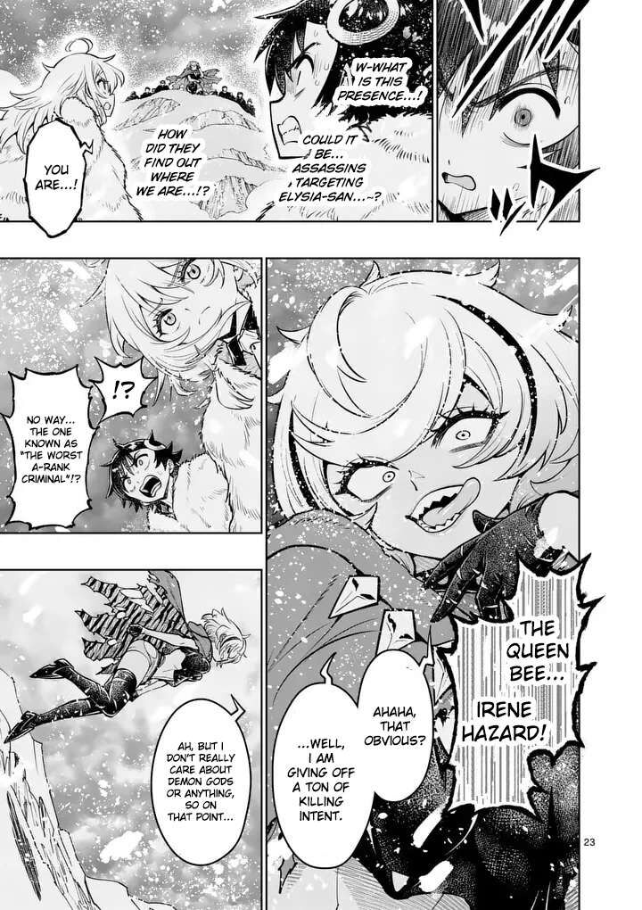 Saikyou Onna Shishu Tachi Ga Ikusei Houshin O Megutte Shuraba Chapter 87 Page 23