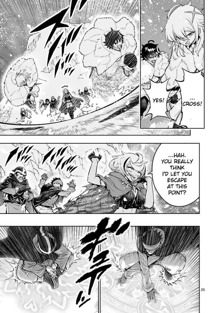 Saikyou Onna Shishu Tachi Ga Ikusei Houshin O Megutte Shuraba Chapter 87 Page 25