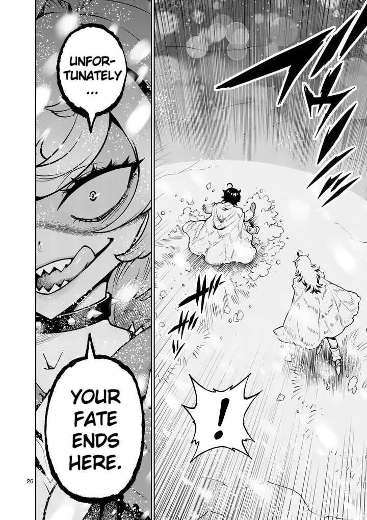 Saikyou Onna Shishu Tachi Ga Ikusei Houshin O Megutte Shuraba Chapter 87 Page 26