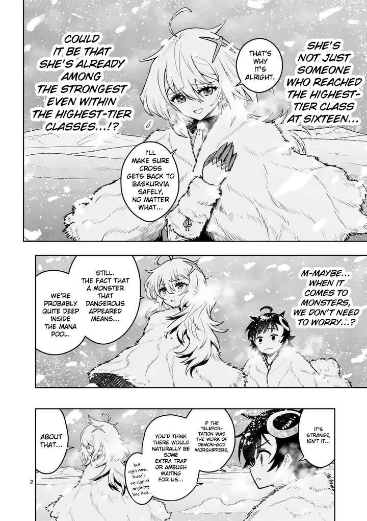 Saikyou Onna Shishu Tachi Ga Ikusei Houshin O Megutte Shuraba Chapter 87 Page 3