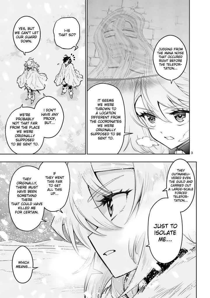 Saikyou Onna Shishu Tachi Ga Ikusei Houshin O Megutte Shuraba Chapter 87 Page 4