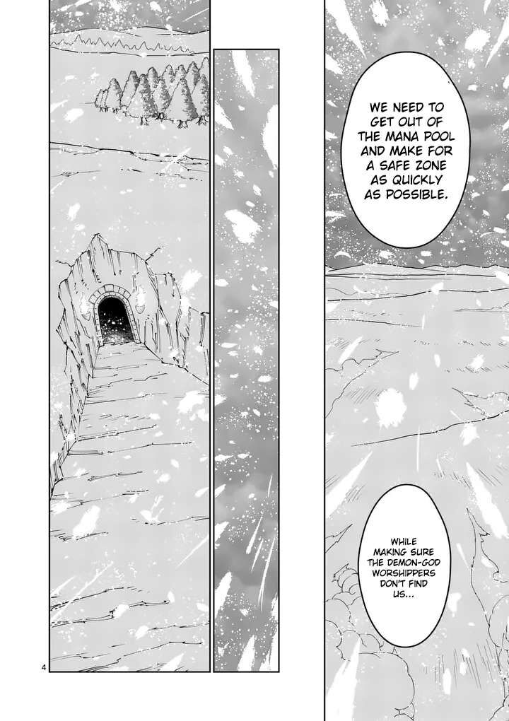 Saikyou Onna Shishu Tachi Ga Ikusei Houshin O Megutte Shuraba Chapter 87 Page 5