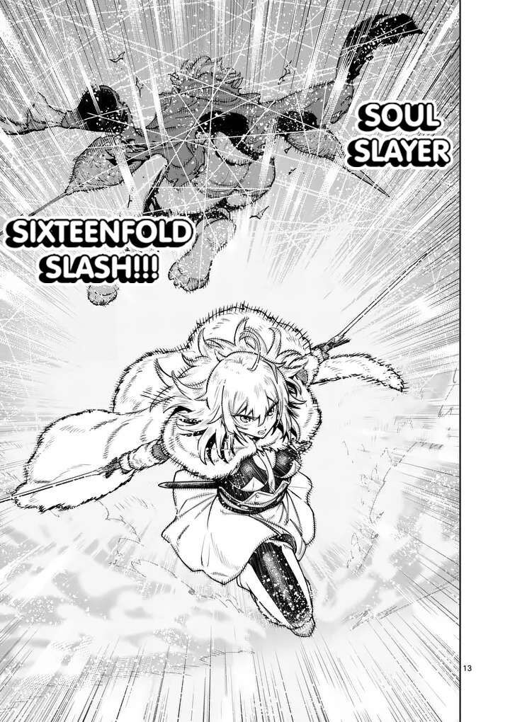 Saikyou Onna Shishu Tachi Ga Ikusei Houshin O Megutte Shuraba Chapter 88 Page 13