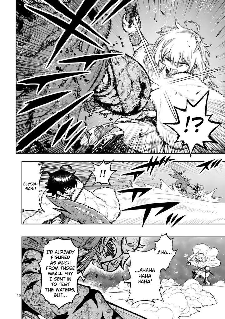 Saikyou Onna Shishu Tachi Ga Ikusei Houshin O Megutte Shuraba Chapter 88 Page 16