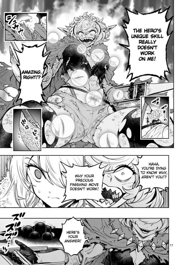 Saikyou Onna Shishu Tachi Ga Ikusei Houshin O Megutte Shuraba Chapter 88 Page 17