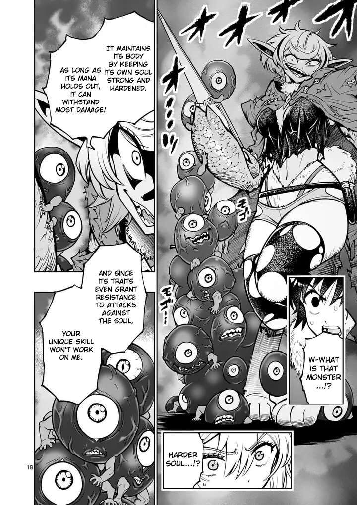 Saikyou Onna Shishu Tachi Ga Ikusei Houshin O Megutte Shuraba Chapter 88 Page 18