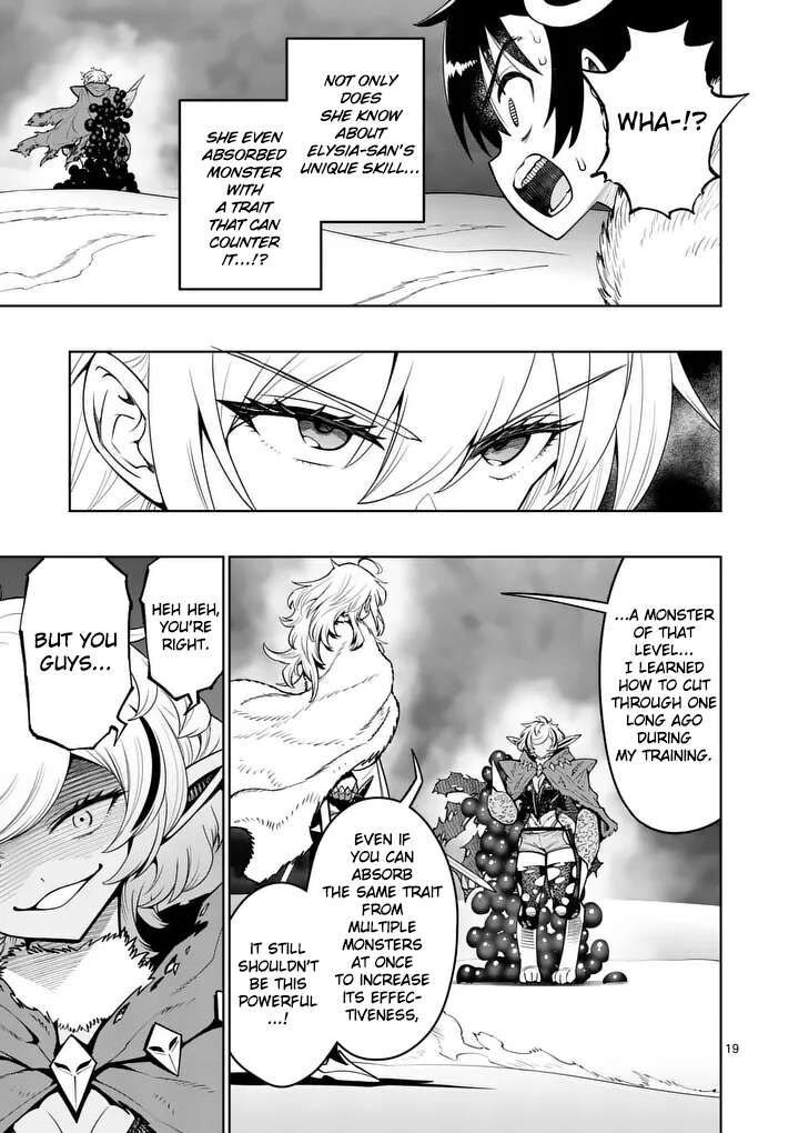 Saikyou Onna Shishu Tachi Ga Ikusei Houshin O Megutte Shuraba Chapter 88 Page 19