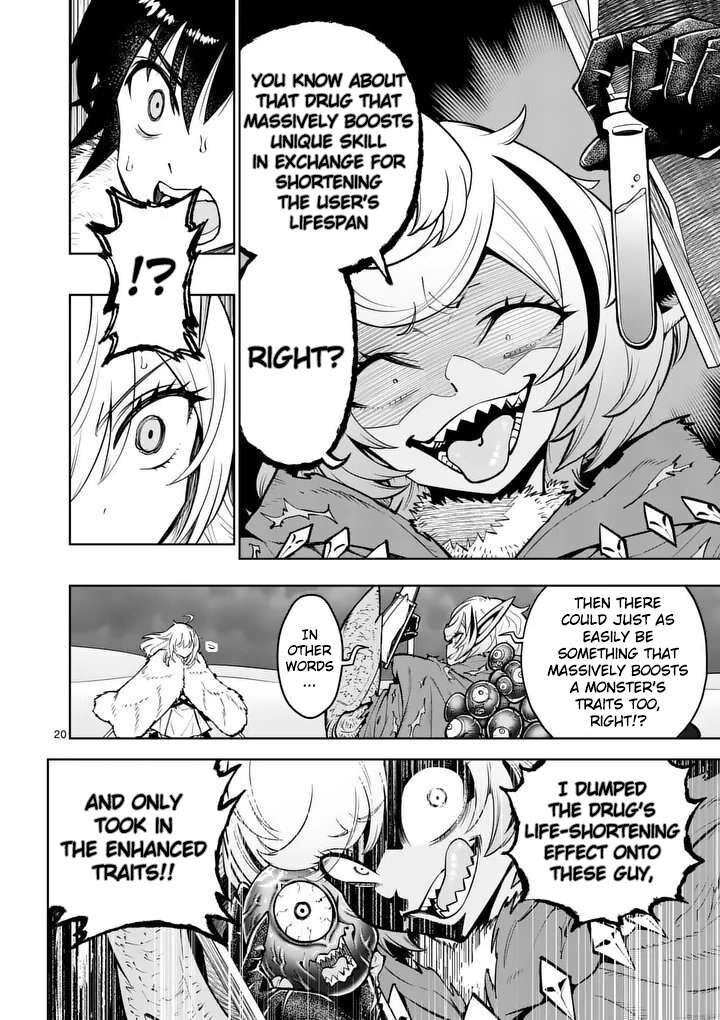 Saikyou Onna Shishu Tachi Ga Ikusei Houshin O Megutte Shuraba Chapter 88 Page 20