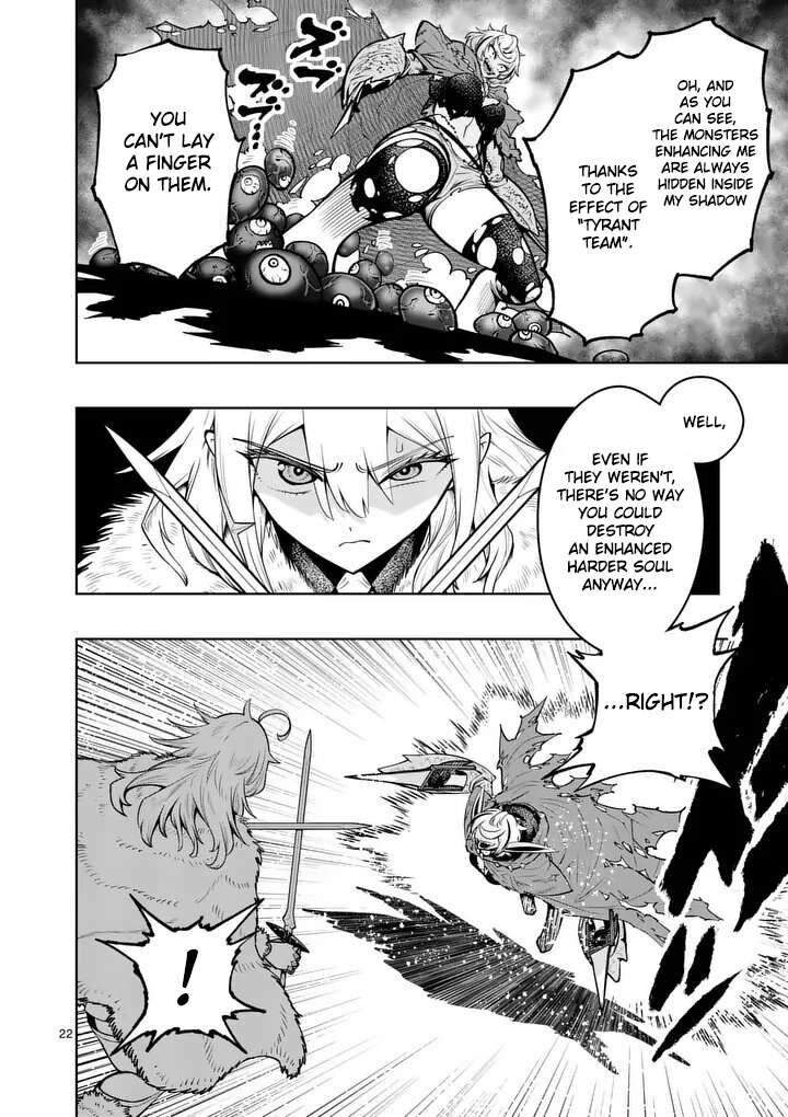 Saikyou Onna Shishu Tachi Ga Ikusei Houshin O Megutte Shuraba Chapter 88 Page 22