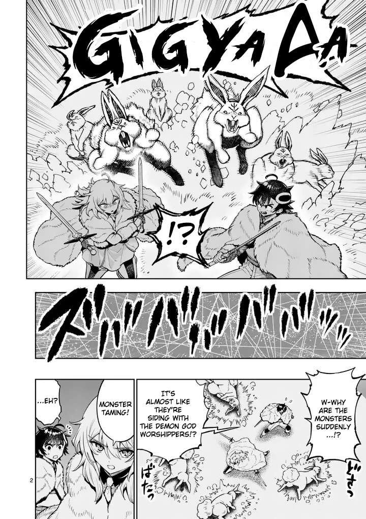 Saikyou Onna Shishu Tachi Ga Ikusei Houshin O Megutte Shuraba Chapter 88 Page 3