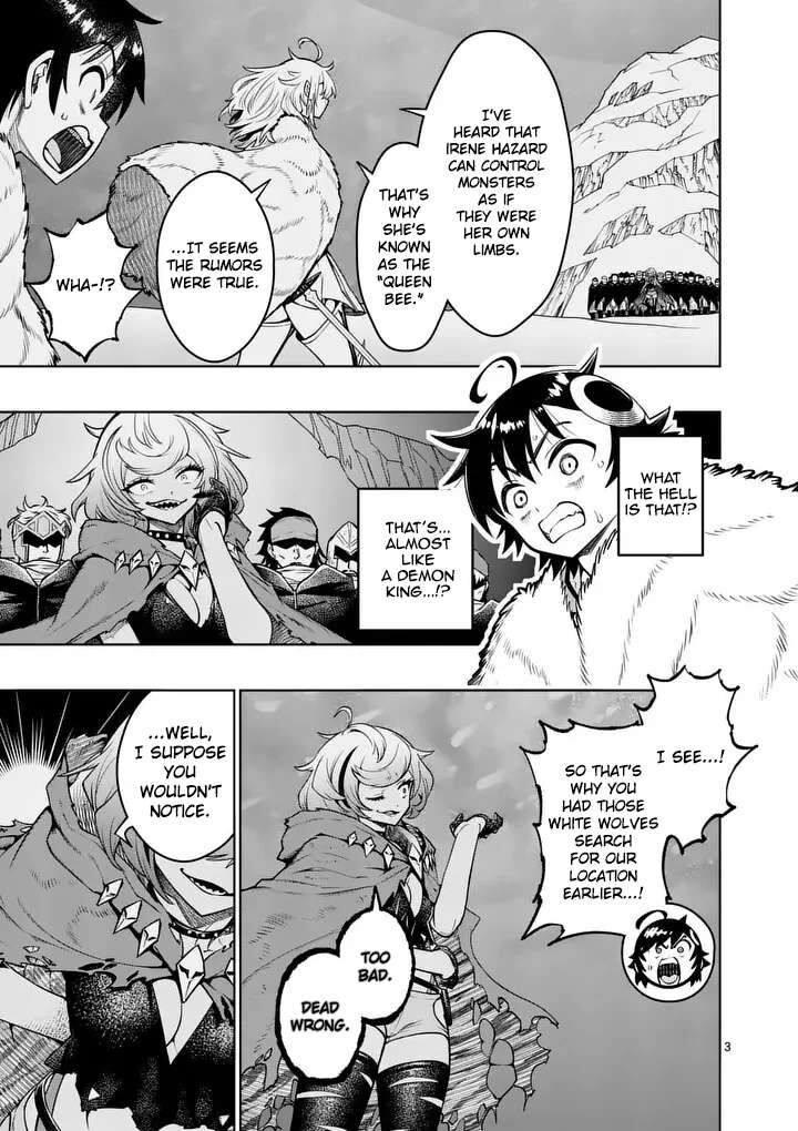 Saikyou Onna Shishu Tachi Ga Ikusei Houshin O Megutte Shuraba Chapter 88 Page 4