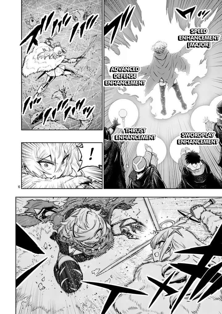 Saikyou Onna Shishu Tachi Ga Ikusei Houshin O Megutte Shuraba Chapter 88 Page 6