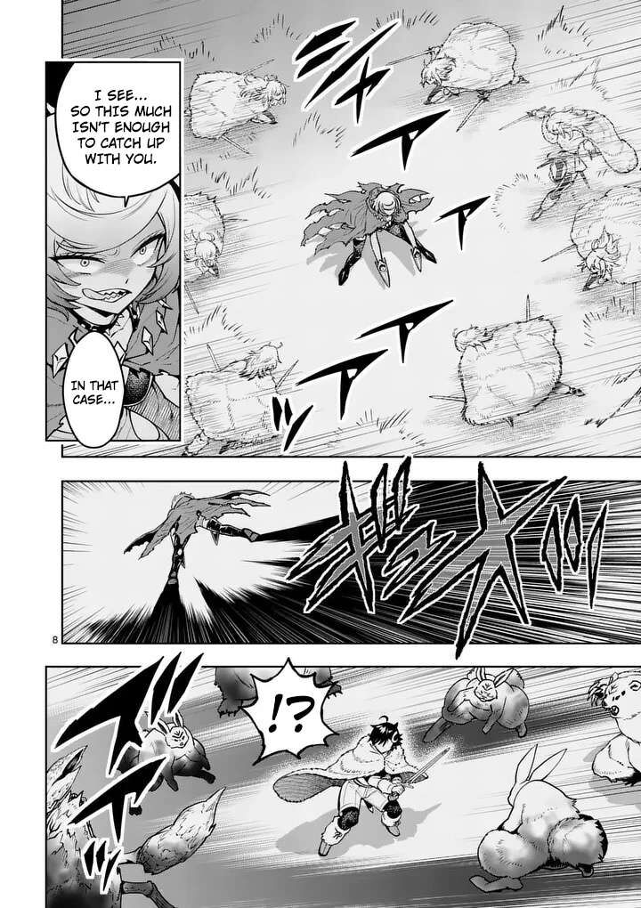 Saikyou Onna Shishu Tachi Ga Ikusei Houshin O Megutte Shuraba Chapter 88 Page 8