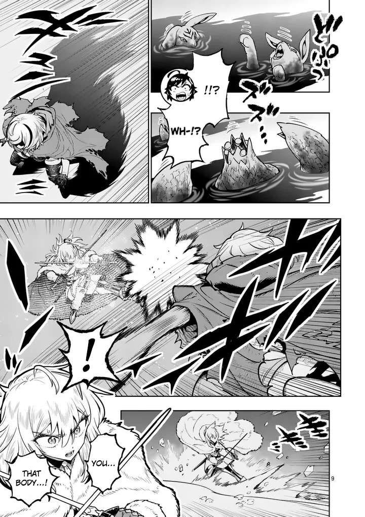 Saikyou Onna Shishu Tachi Ga Ikusei Houshin O Megutte Shuraba Chapter 88 Page 9