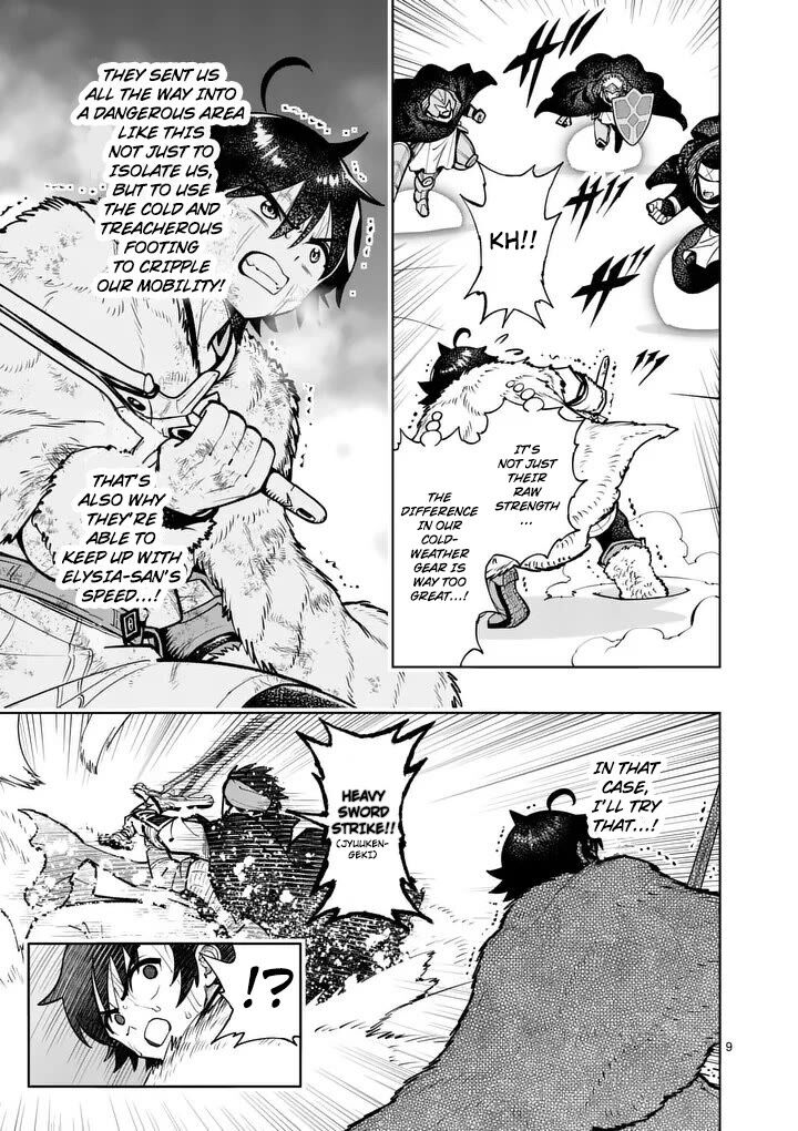 Saikyou Onna Shishu Tachi Ga Ikusei Houshin O Megutte Shuraba Chapter 89 Page 10