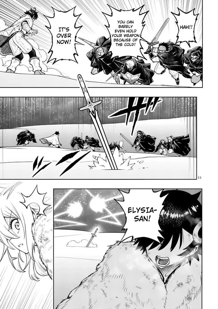 Saikyou Onna Shishu Tachi Ga Ikusei Houshin O Megutte Shuraba Chapter 89 Page 12