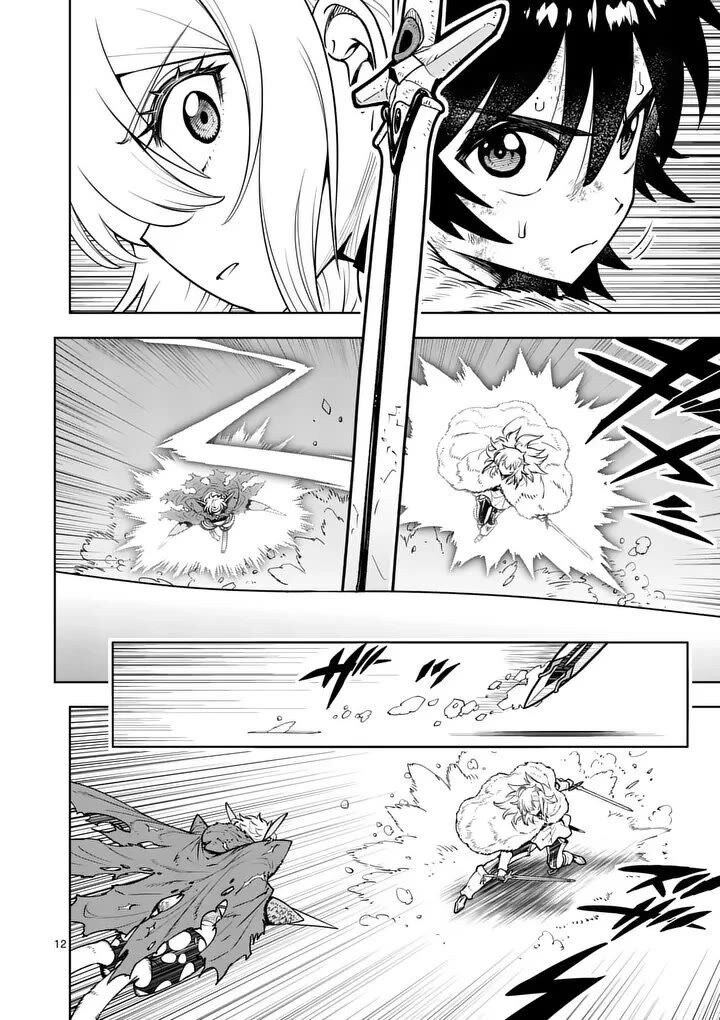 Saikyou Onna Shishu Tachi Ga Ikusei Houshin O Megutte Shuraba Chapter 89 Page 13