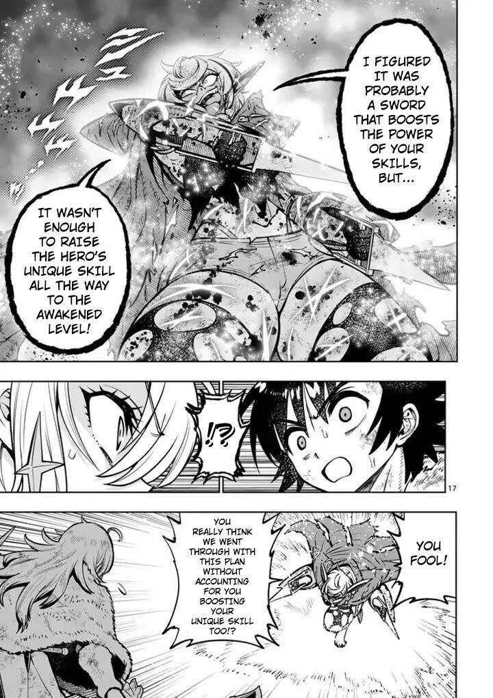 Saikyou Onna Shishu Tachi Ga Ikusei Houshin O Megutte Shuraba Chapter 89 Page 17