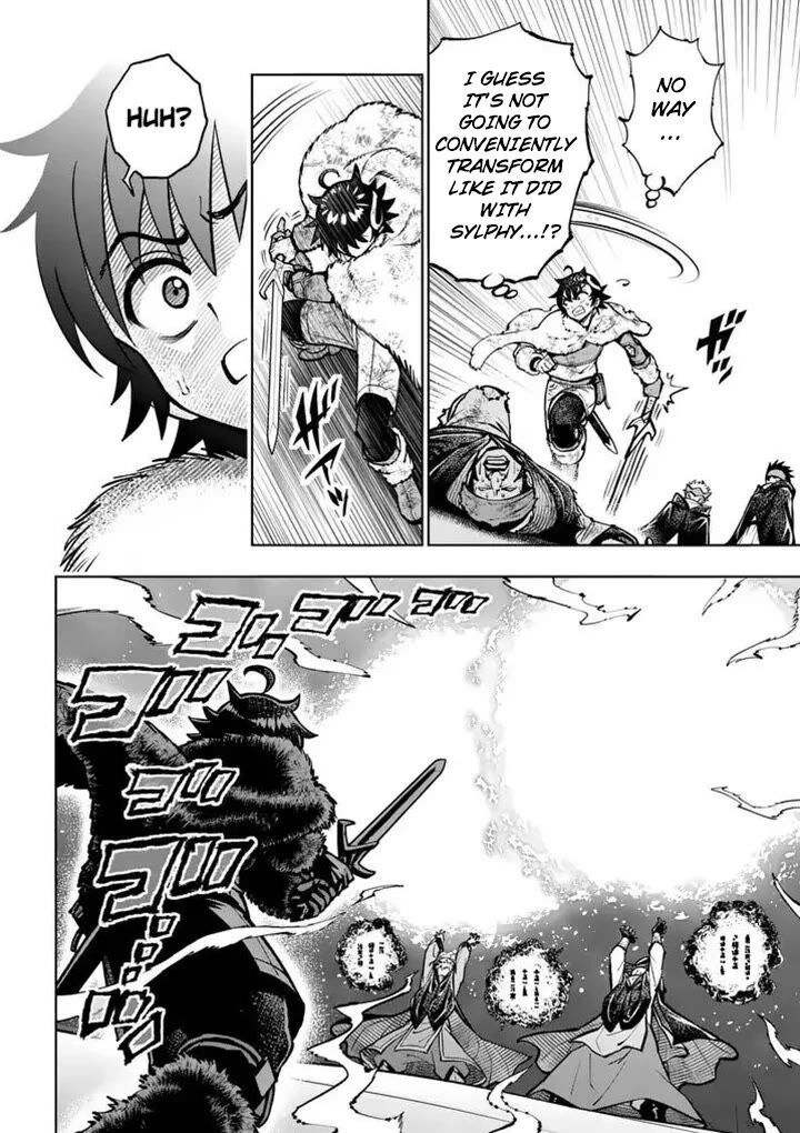 Saikyou Onna Shishu Tachi Ga Ikusei Houshin O Megutte Shuraba Chapter 89 Page 18