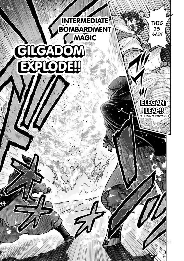 Saikyou Onna Shishu Tachi Ga Ikusei Houshin O Megutte Shuraba Chapter 89 Page 19