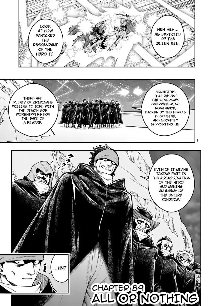 Saikyou Onna Shishu Tachi Ga Ikusei Houshin O Megutte Shuraba Chapter 89 Page 2