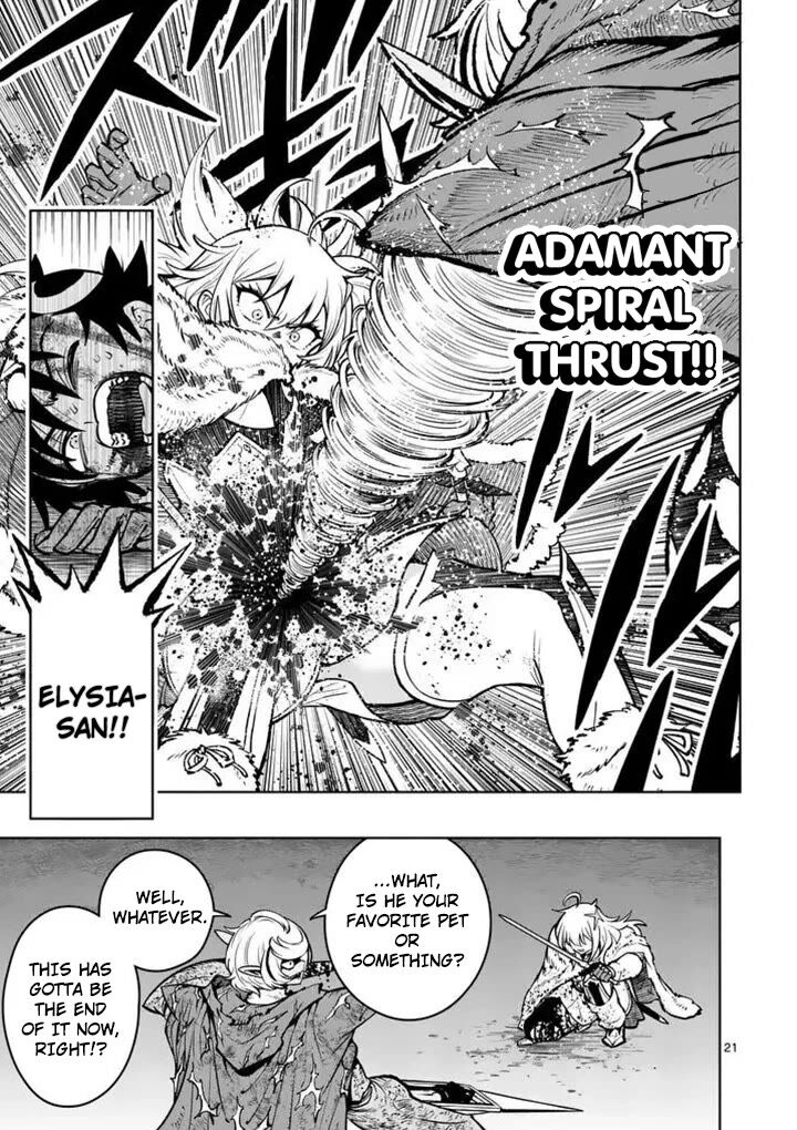 Saikyou Onna Shishu Tachi Ga Ikusei Houshin O Megutte Shuraba Chapter 89 Page 21