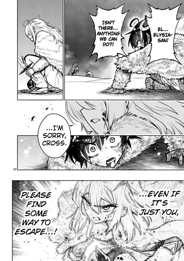 Saikyou Onna Shishu Tachi Ga Ikusei Houshin O Megutte Shuraba Chapter 89 Page 22
