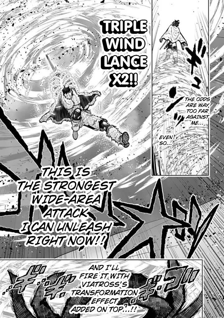 Saikyou Onna Shishu Tachi Ga Ikusei Houshin O Megutte Shuraba Chapter 89 Page 25