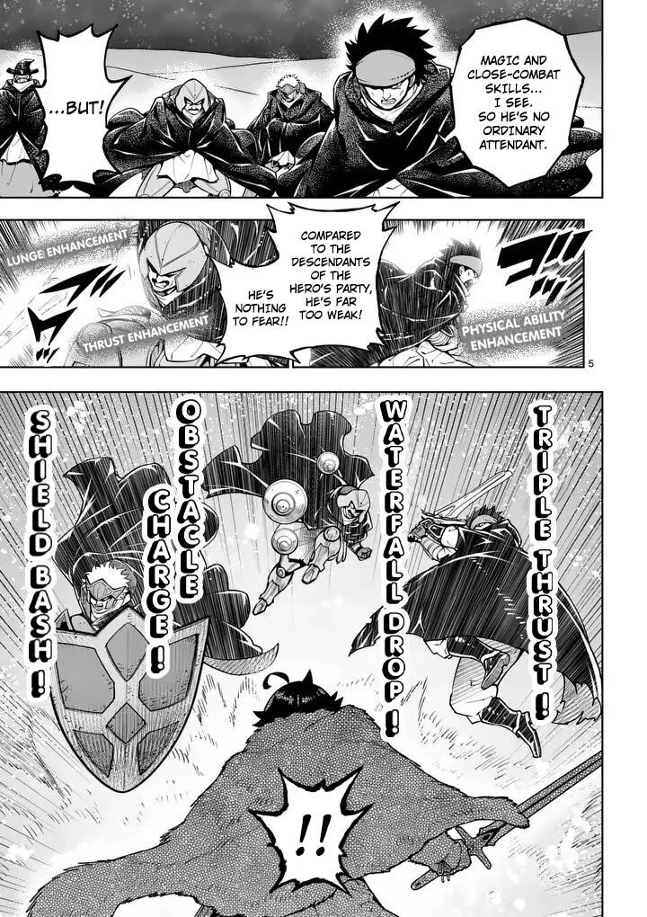 Saikyou Onna Shishu Tachi Ga Ikusei Houshin O Megutte Shuraba Chapter 89 Page 6