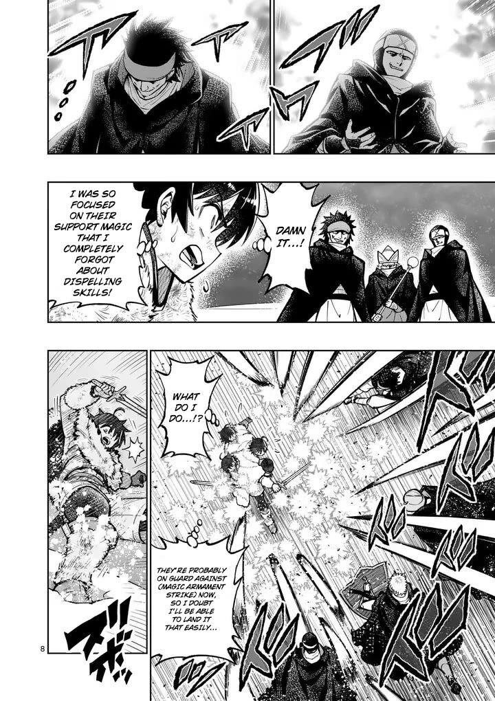 Saikyou Onna Shishu Tachi Ga Ikusei Houshin O Megutte Shuraba Chapter 89 Page 9