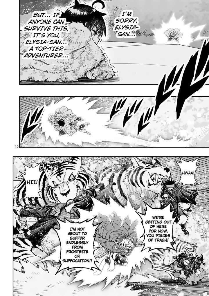 Saikyou Onna Shishu Tachi Ga Ikusei Houshin O Megutte Shuraba Chapter 90 Page 10