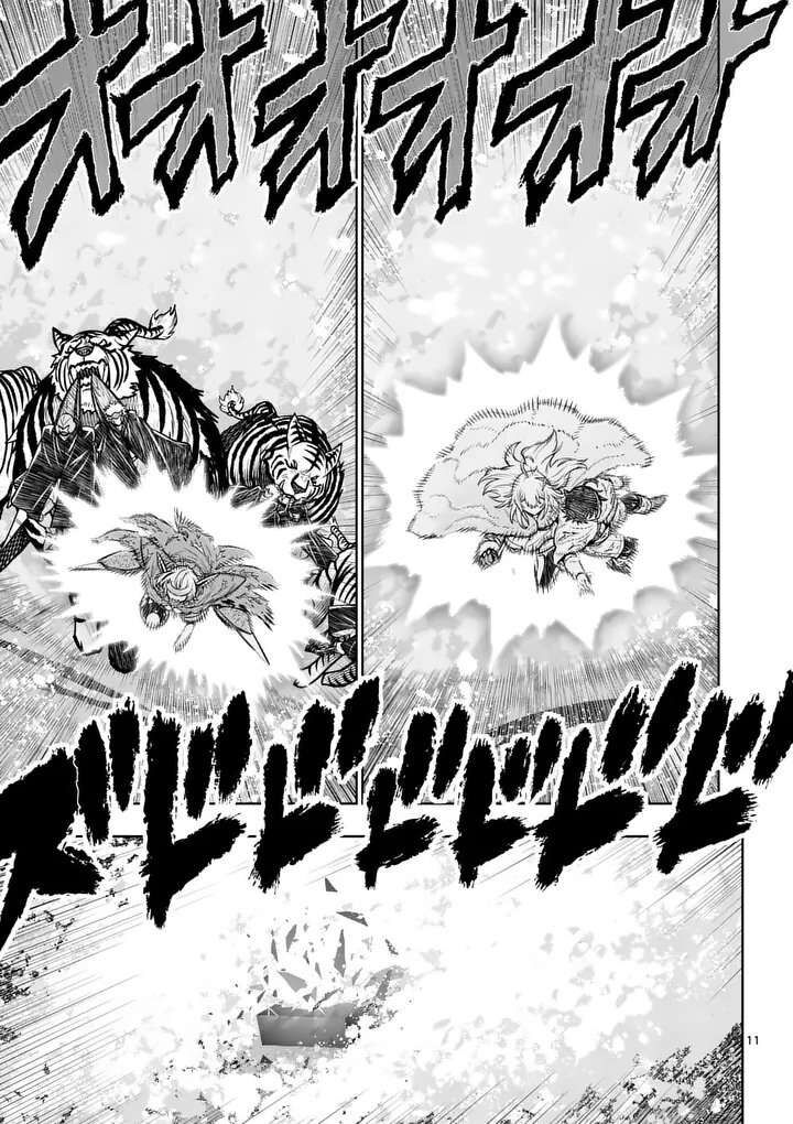 Saikyou Onna Shishu Tachi Ga Ikusei Houshin O Megutte Shuraba Chapter 90 Page 11