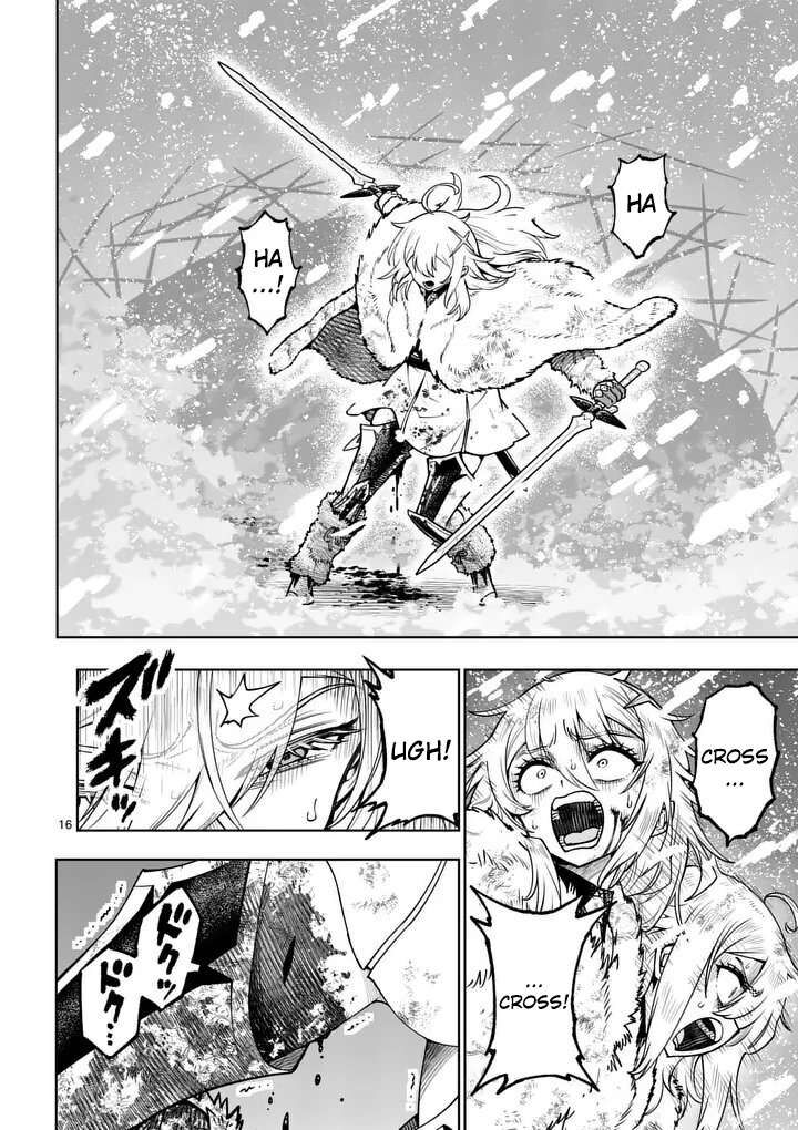 Saikyou Onna Shishu Tachi Ga Ikusei Houshin O Megutte Shuraba Chapter 90 Page 16