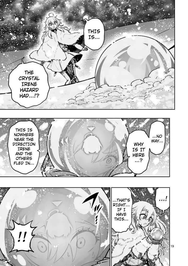 Saikyou Onna Shishu Tachi Ga Ikusei Houshin O Megutte Shuraba Chapter 90 Page 19