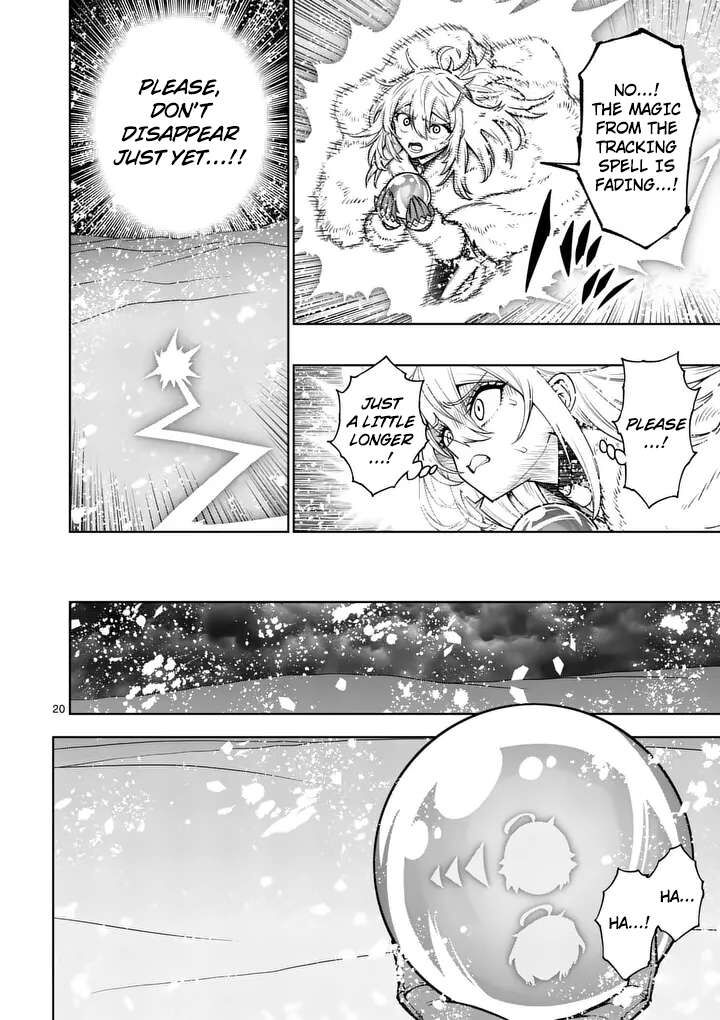 Saikyou Onna Shishu Tachi Ga Ikusei Houshin O Megutte Shuraba Chapter 90 Page 20