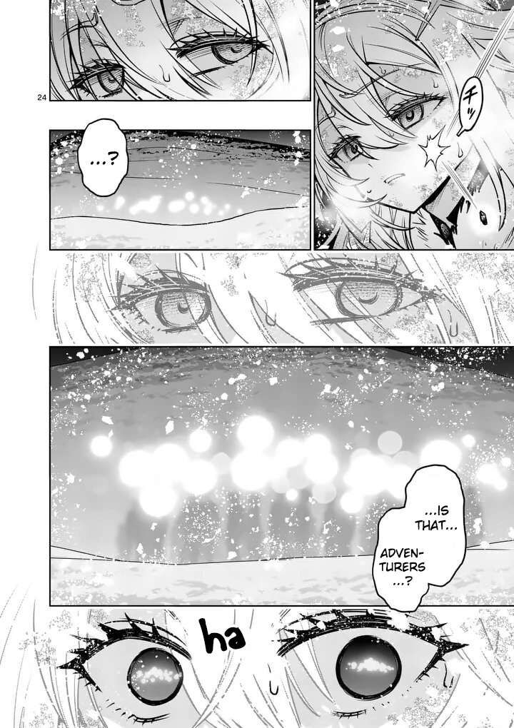 Saikyou Onna Shishu Tachi Ga Ikusei Houshin O Megutte Shuraba Chapter 90 Page 24