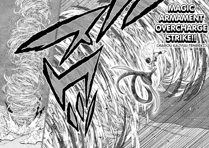 Saikyou Onna Shishu Tachi Ga Ikusei Houshin O Megutte Shuraba Chapter 90 Page 3